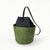 Bag Maker Box - Cobalt Naito Bucket Bag